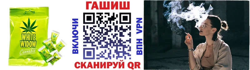 Купить где  Камышин  Cannafood марихуана 