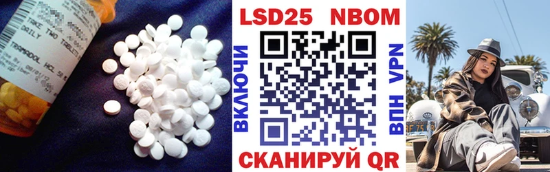 Купить где  Камышин  LSD-25 экстази кислота 