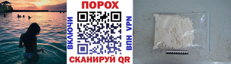 Купить  Камышин  МЕТАМФЕТАМИН винт 